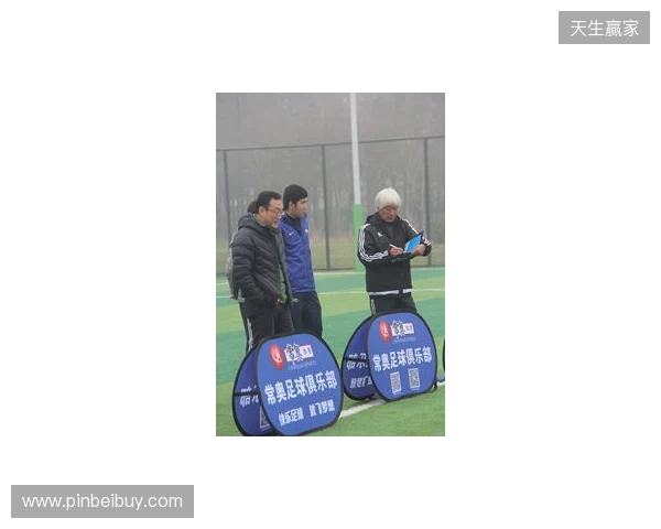 青少年精英联赛(U21组)决赛阶段第5轮 上海申花5-0云南玉昆 青少年精英联赛(U21组)决赛阶段第5轮 上海申花5-0云南玉昆