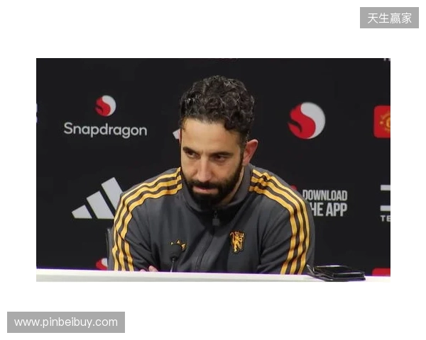 阿莫林:梅努会首发吗?我不知道;我觉得球员们没想着进前五 阿莫林:梅努会首发吗?我不知道;我觉得球员们没想着进前五