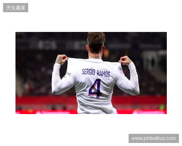 罗马诺:拉莫斯今日起正式成为自由球员,各球队能开始免签