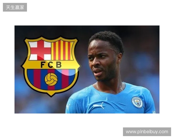 DO:塞梅约倾向于加盟曼城,球员渴望冠军荣誉是核心原因 DO:塞梅约倾向于加盟曼城,球员渴望冠军荣誉是核心原因