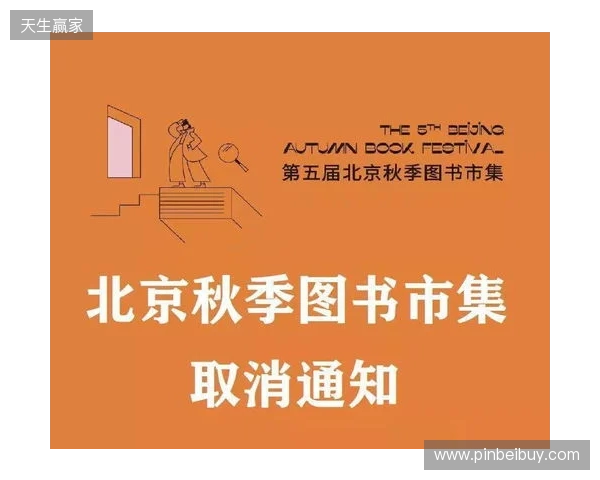 再见,张煜东!感谢你的恪尽职守 再见,张煜东!感谢你的恪尽职守