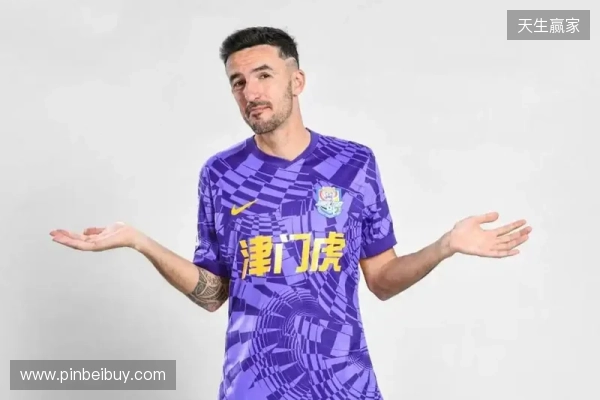 博主:津门虎外援基莱斯尚未归队,传闻转会的方镜淇随队参加冬训 博主:津门虎外援基莱斯尚未归队,传闻转会的方镜淇随队参加冬训