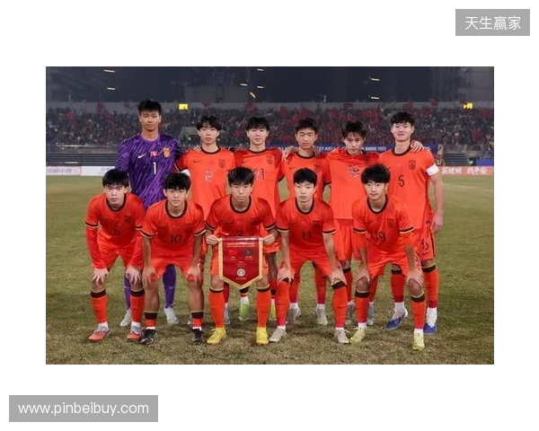 媒体人:U17国足整体并不均衡有弱点,印尼大败后有针对性布置 媒体人:U17国足整体并不均衡有弱点,印尼大败后有针对性布置