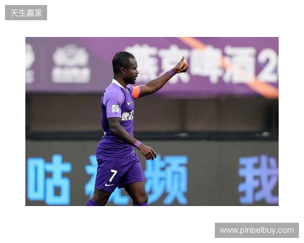 德转显示阿奇姆彭已经加盟大连英博,转会方式为自由转会