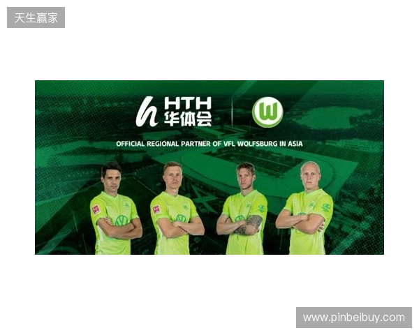 官宣:直播吧正式成为2026年首届“漳超”足球赛官方媒体合作伙伴