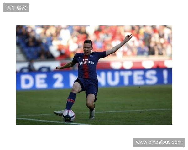 天体：曼城仍希望罗德里留下，并同意与俱乐部签订新合同