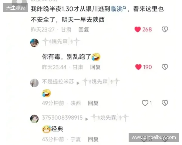 🎙️我懂评论区可以发语音啦！快来用你的声音制霸评论区~