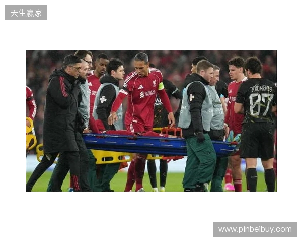 利物浦官方:埃基蒂克跟腱断裂,无缘今夏世界杯 利物浦官方:埃基蒂克跟腱断裂,无缘今夏世界杯