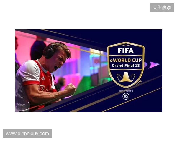 迎来转机！五星体育：FIFA有“秘书长级别的高管”计划访问中国