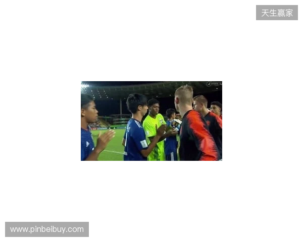 日本U17主帅:中国队组织纪律很强 决赛肯定不同于此前小组赛交手 日本U17主帅:中国队组织纪律很强 决赛肯定不同于此前小组赛交手