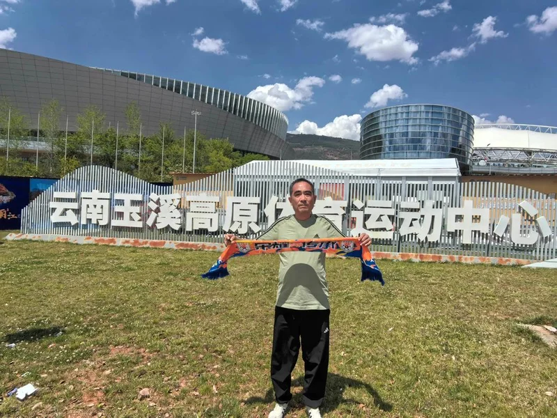 新帅来啦!玉昆球迷会:乔迪已经抵达玉溪