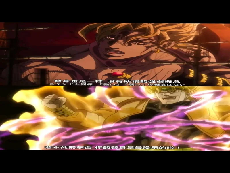 乔迪:海港实力很强,我们必须拿出积极的态度